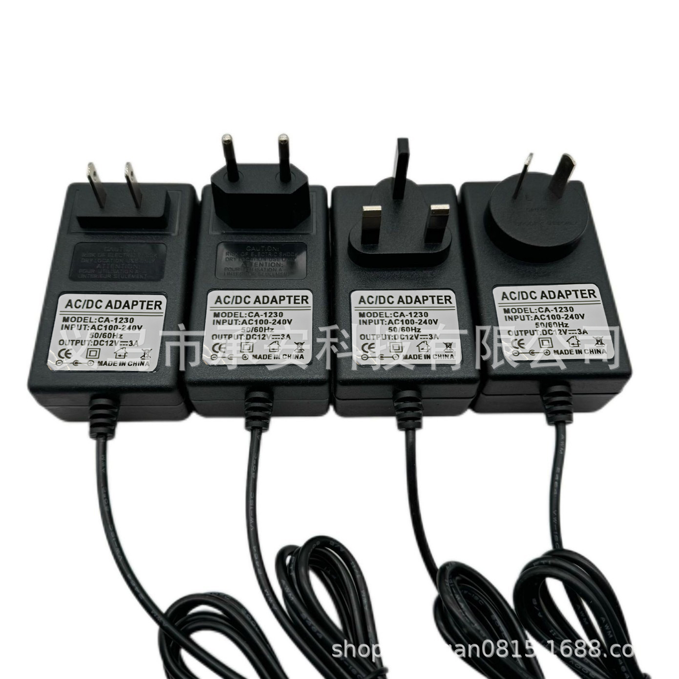 High-quality 12V3A British standard power adapter, switching power supply, display screen, LED light strip, monitoring video recorder, 36W sufficient detail image 16