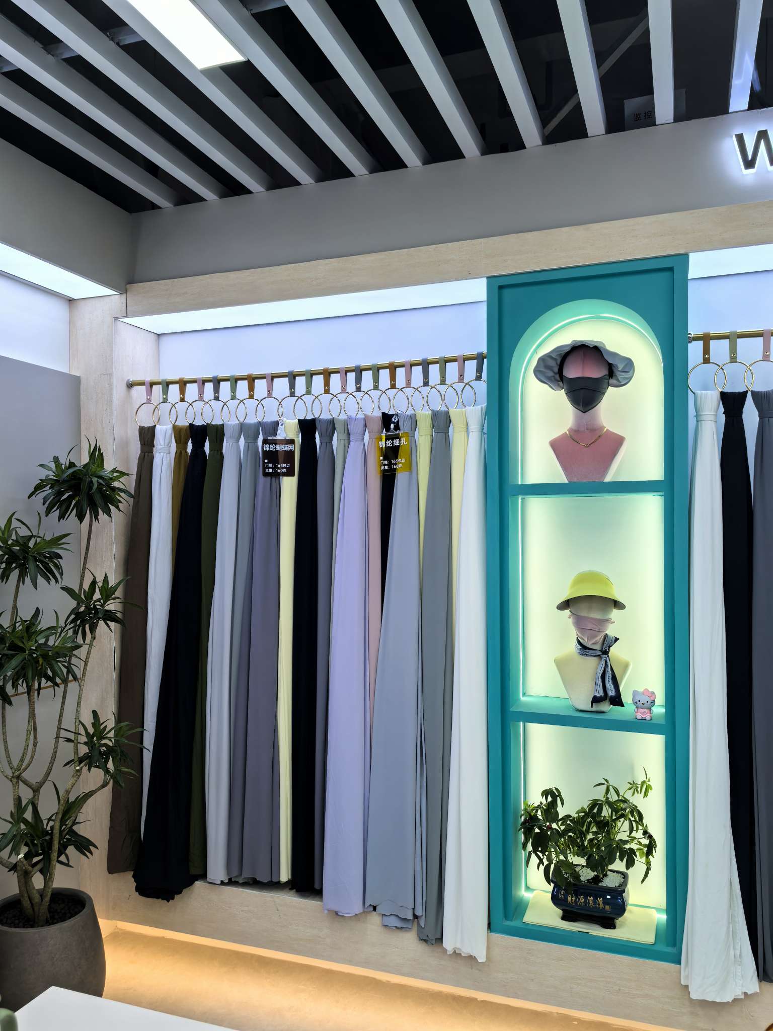 Nanxing Textile describe pic - 7