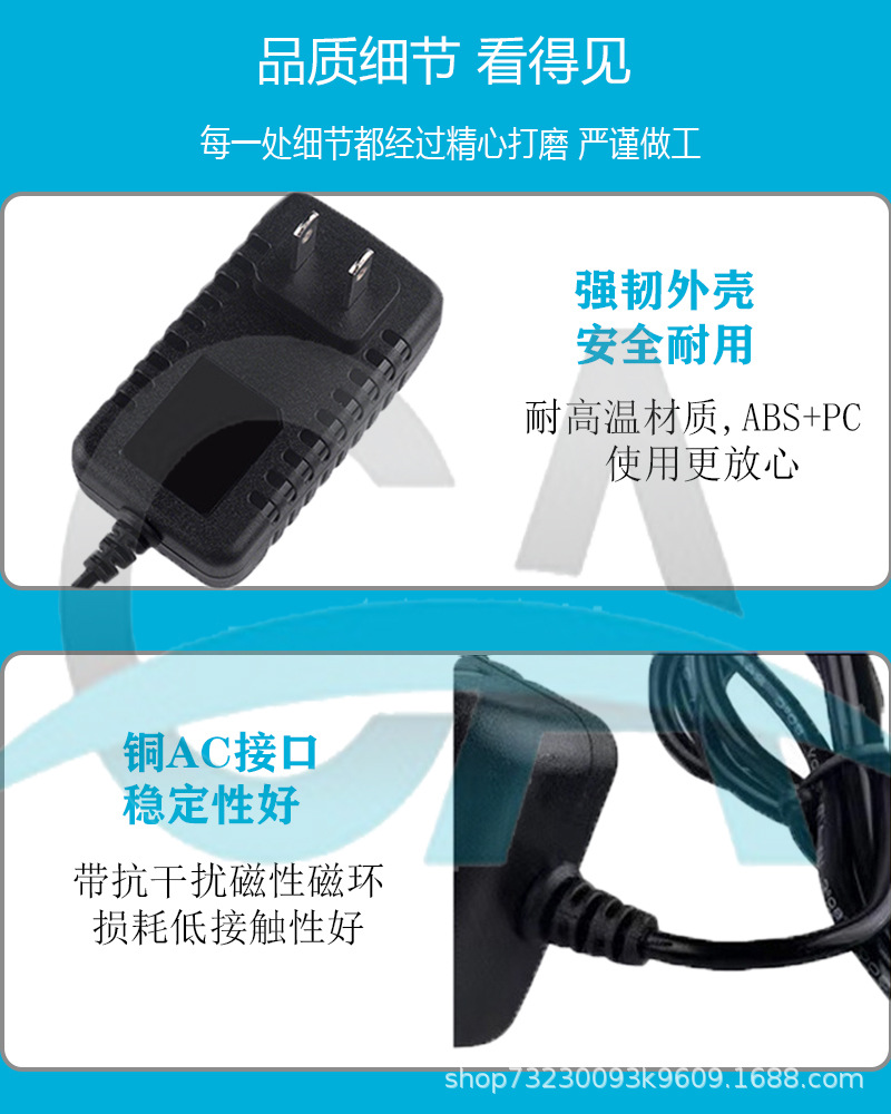 High-quality 12V3A British standard power adapter, switching power supply, display screen, LED light strip, monitoring video recorder, 36W sufficient detail image 8