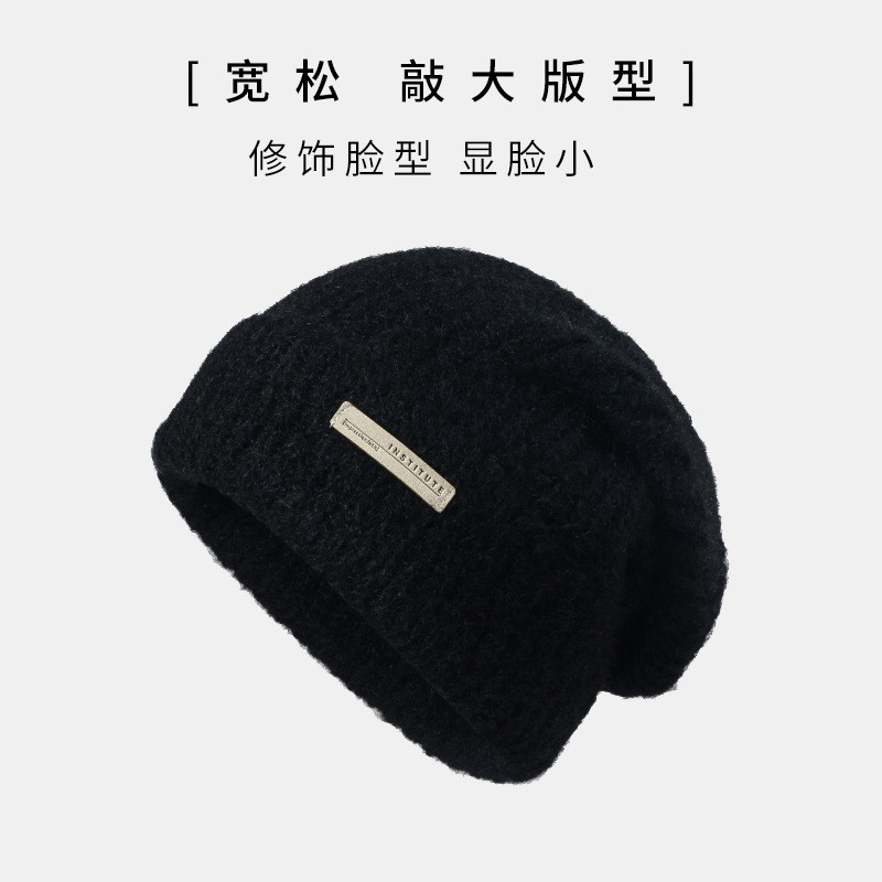 羊毛针织毛线帽秋冬女日系大头围显脸小保暖堆堆帽帽子冬天护耳