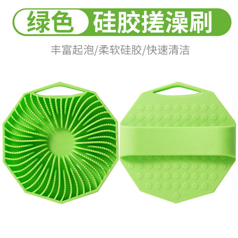 多边形搓澡巾五指搓泥浴宝身体清洁沐浴刷双面二合一家用护理产品图