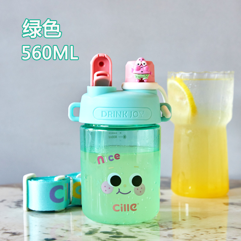 希乐水杯夏季户外运动学饮杯便携tritan可爱背带吸管杯随手手提 白底实物图