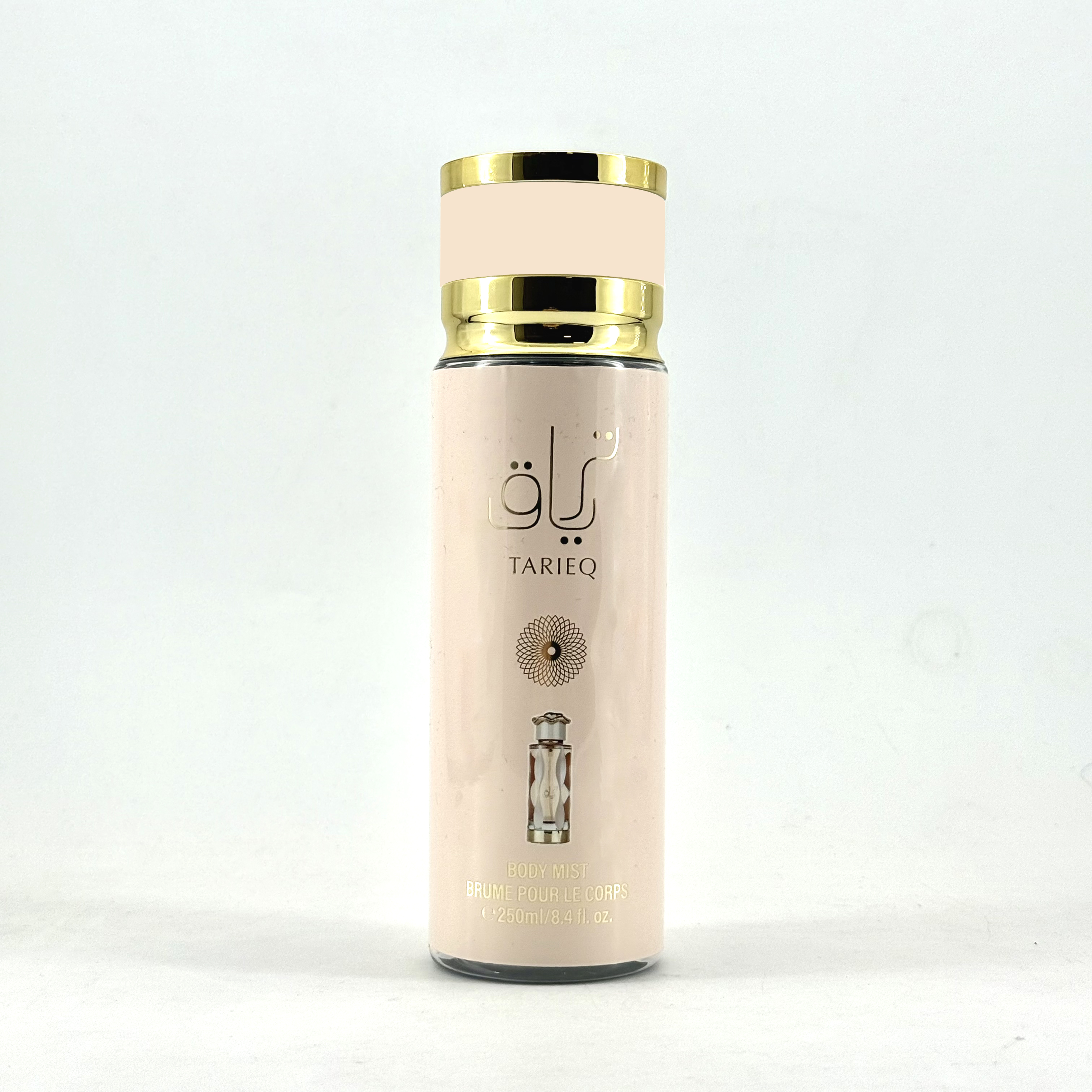 و 250 مليمتر من الرذاذ العطر العربي في الشرق الأوسط