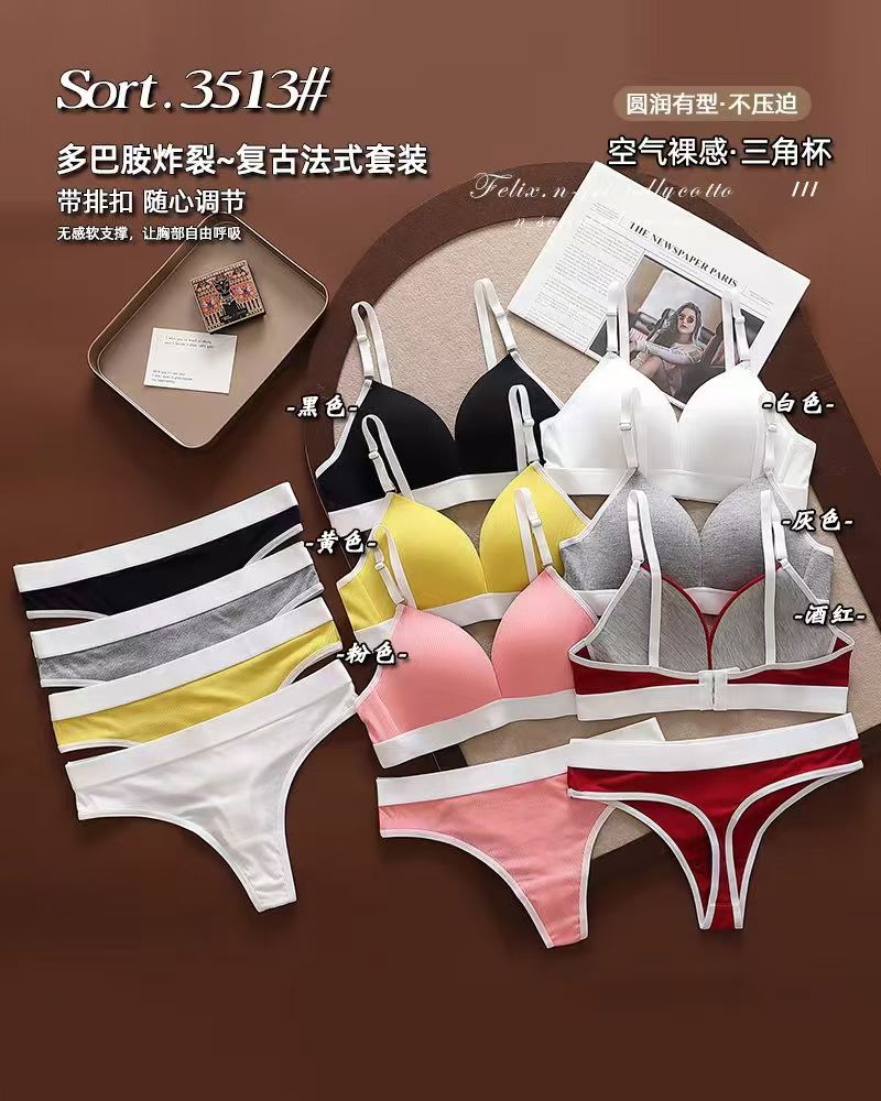 French sexy triangular cup beautiful back set, plus-size bra Item Picture