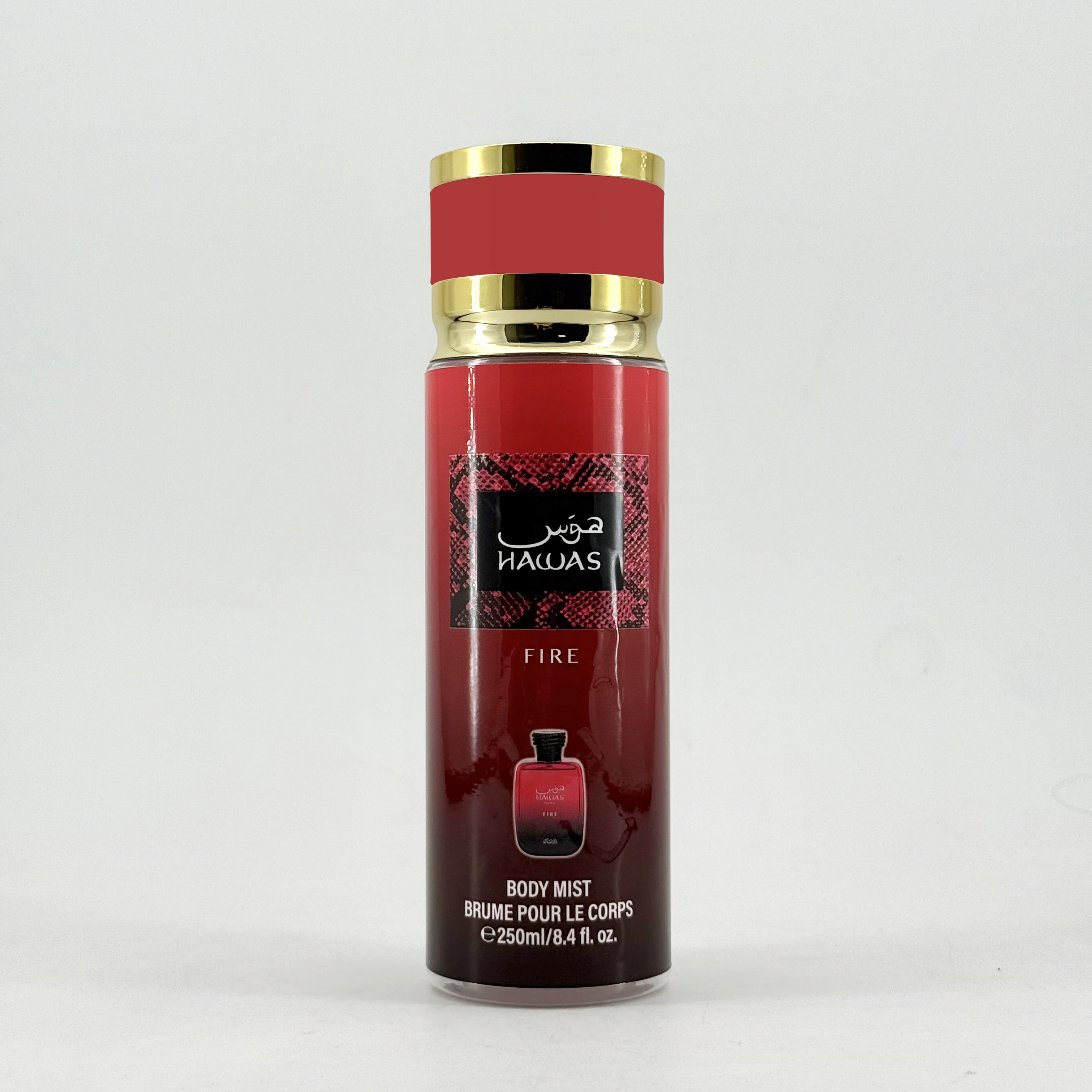 250ml Body spray fragrance, a hit Arab perfume from the Middle East, hawas Specification image