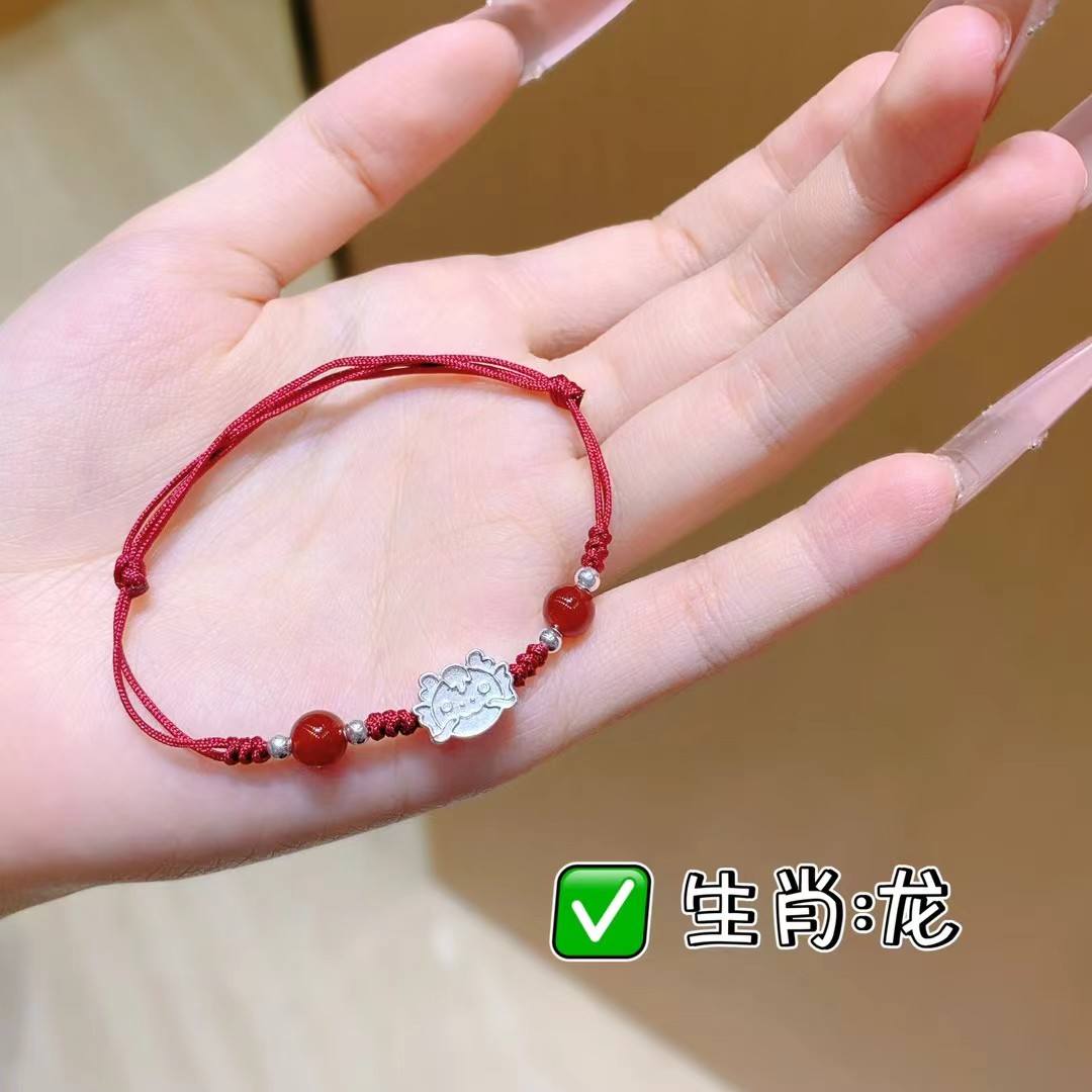 Zodiac fortune bracelet, continuous happiness! The twelve Chinese zodiac signs each carry unique blessings. Item Picture