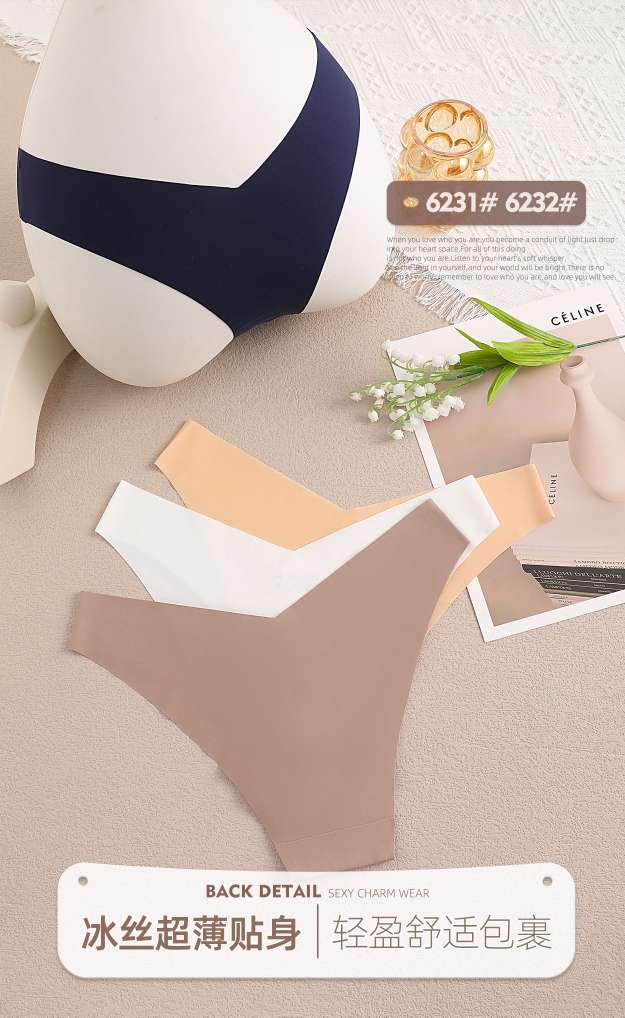 One-piece ice silk seamless European and American style triangle thong, large size, high elasticity, enlarged, fat-added and pressure-pressed seamless underwear detail image 6