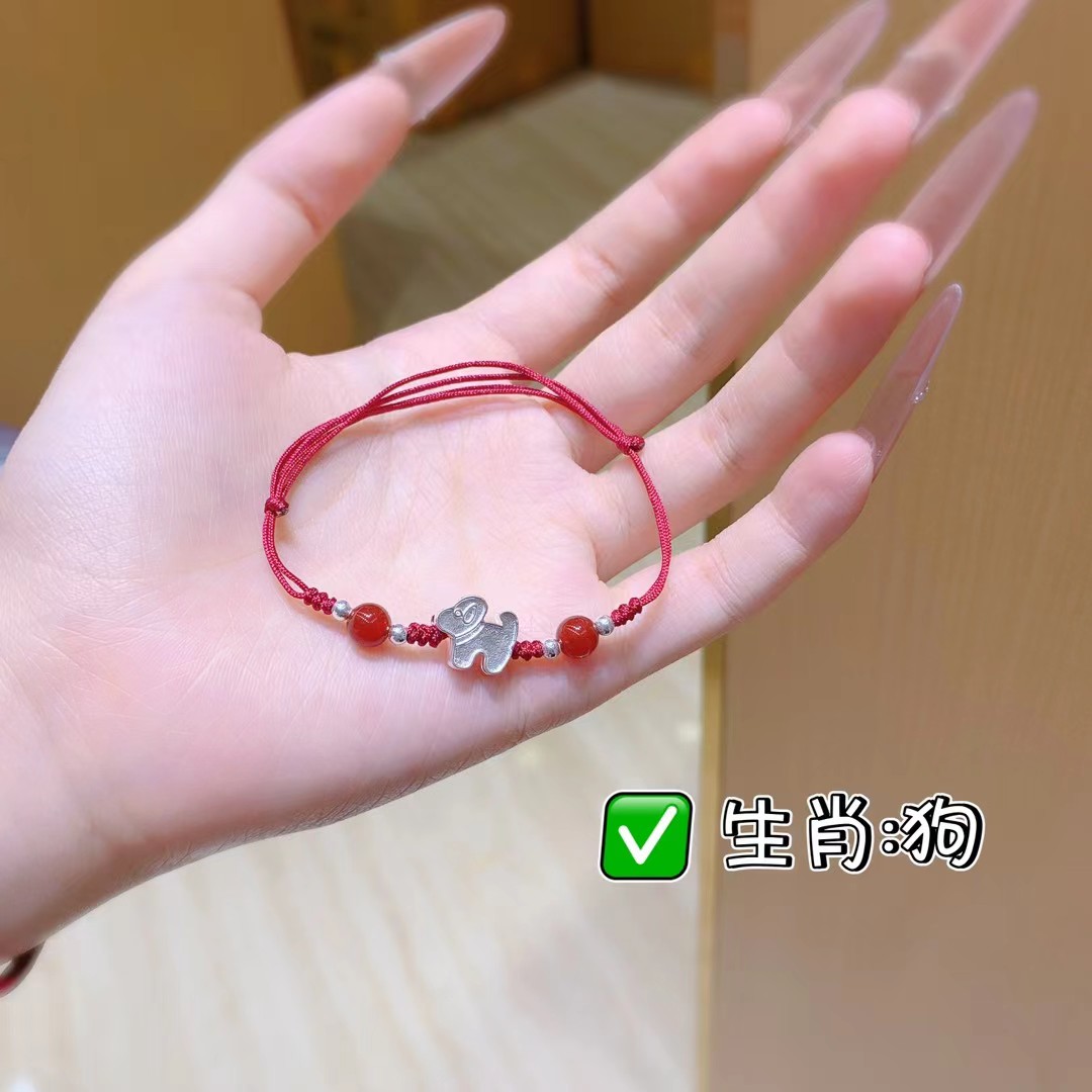 Zodiac fortune bracelet, continuous happiness! The twelve Chinese zodiac signs each carry unique blessings. detail image 4