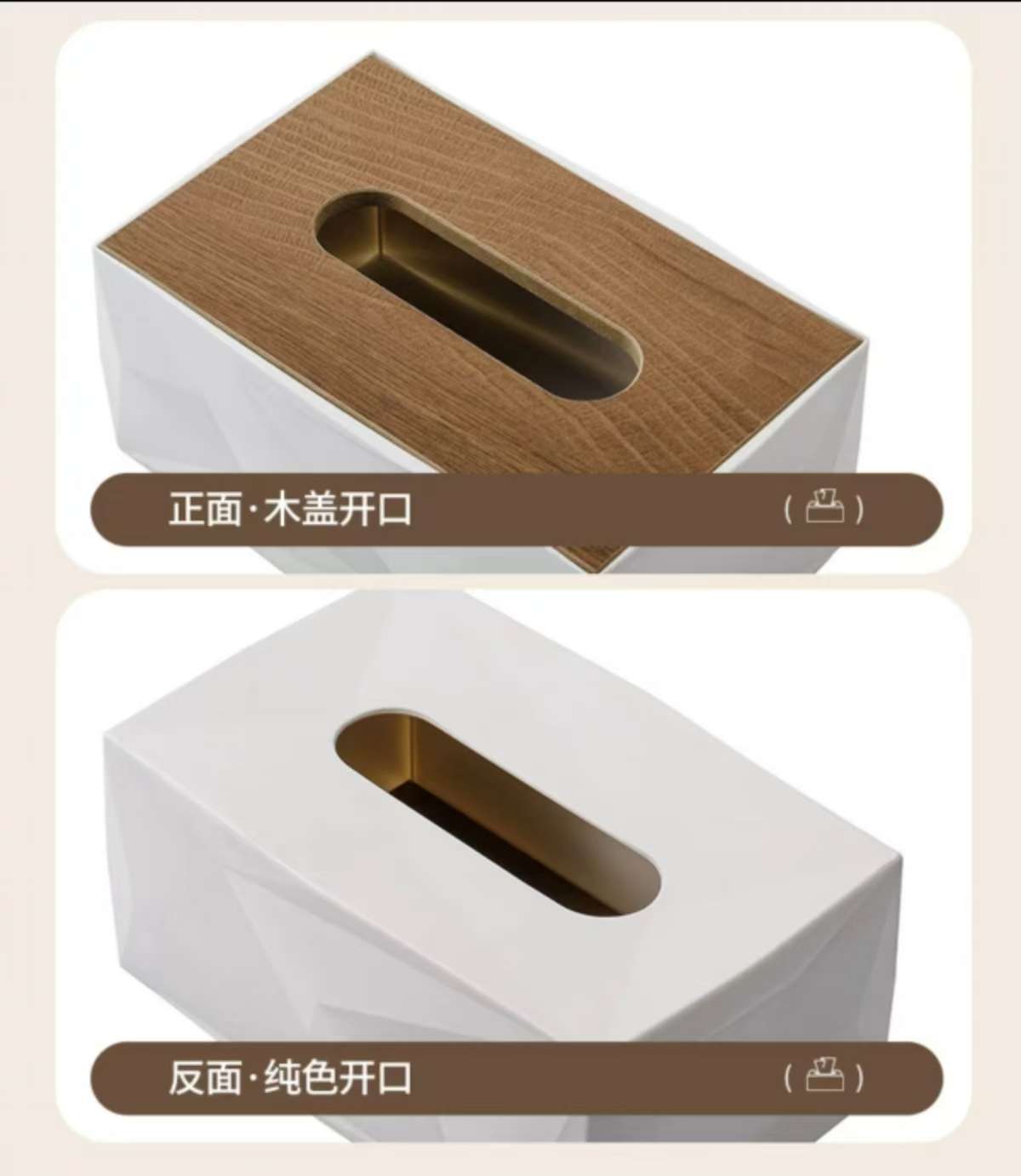 New type of tissue box, tissue box, living room coffee table tissue box, cream white, high-end home use, light luxury, artistic and sophisticated detail image 3