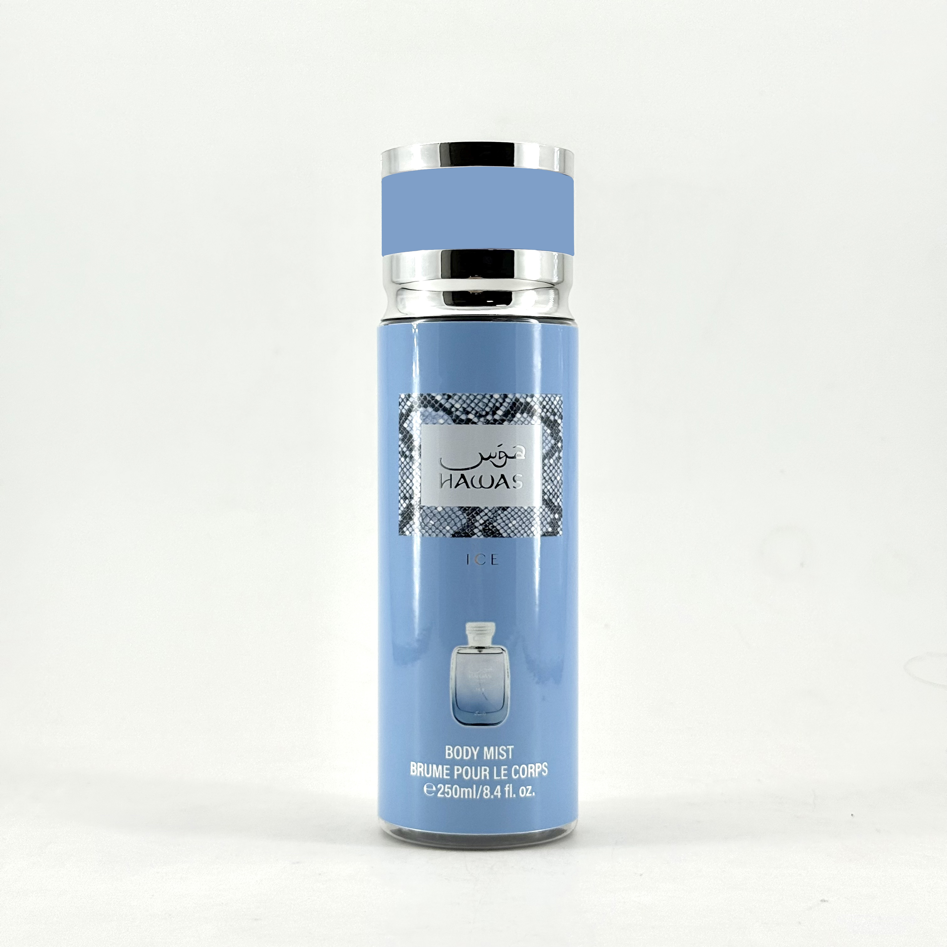 250ml Body spray fragrance, a hit Arab perfume from the Middle East, hawas