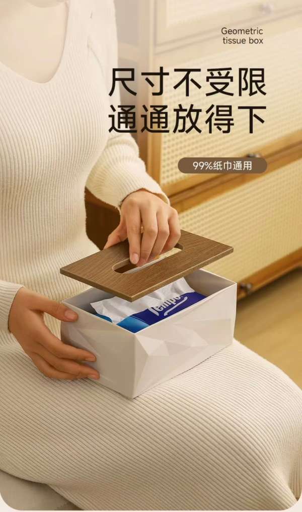 New type of tissue box, tissue box, living room coffee table tissue box, cream white, high-end home use, light luxury, artistic and sophisticated detail image 4