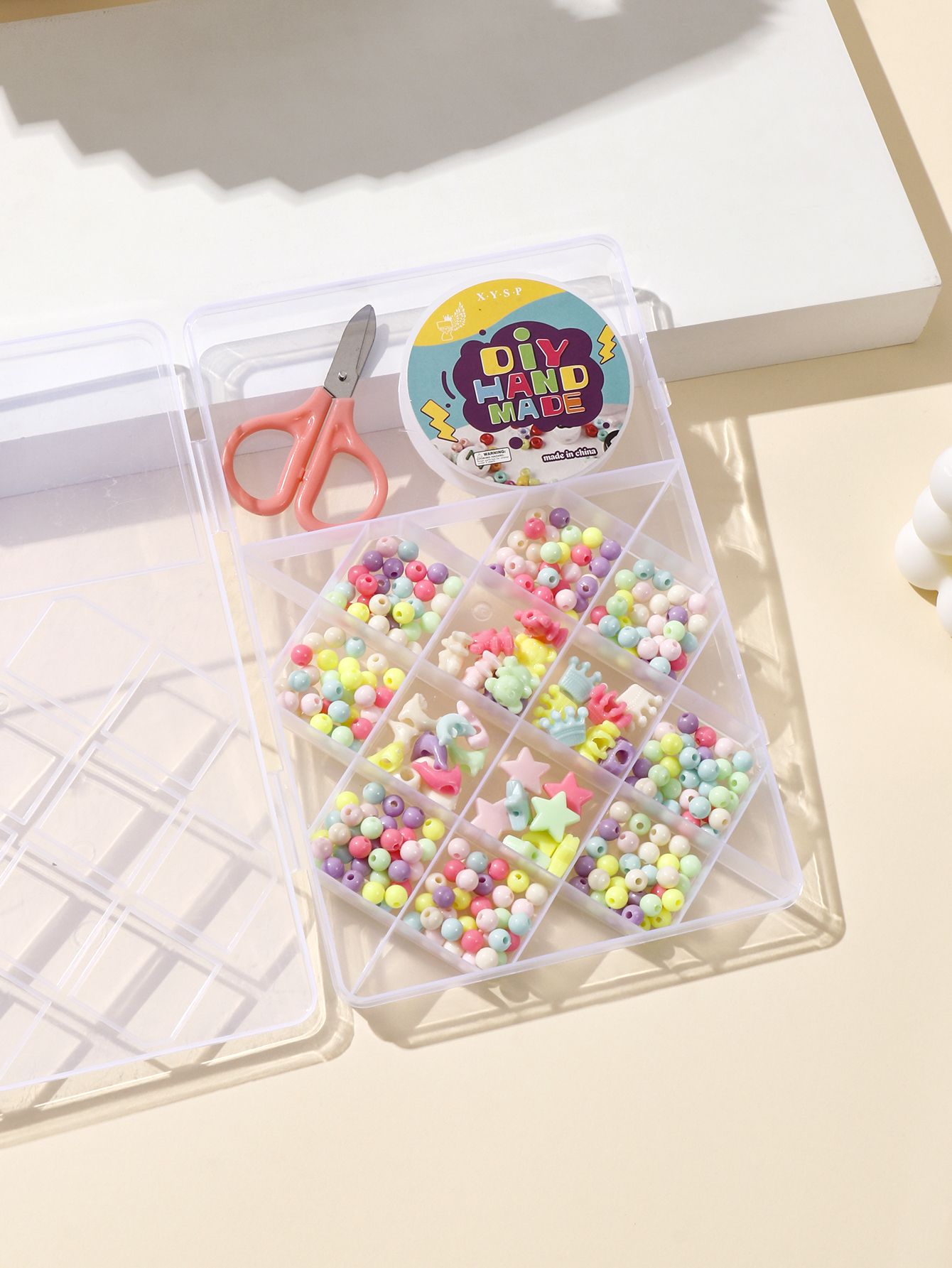 串珠绕珠儿童玩具小饰品珠子套装小圆柱体串珠创意手工DIY材料珠子套装串珠珠子套装13格