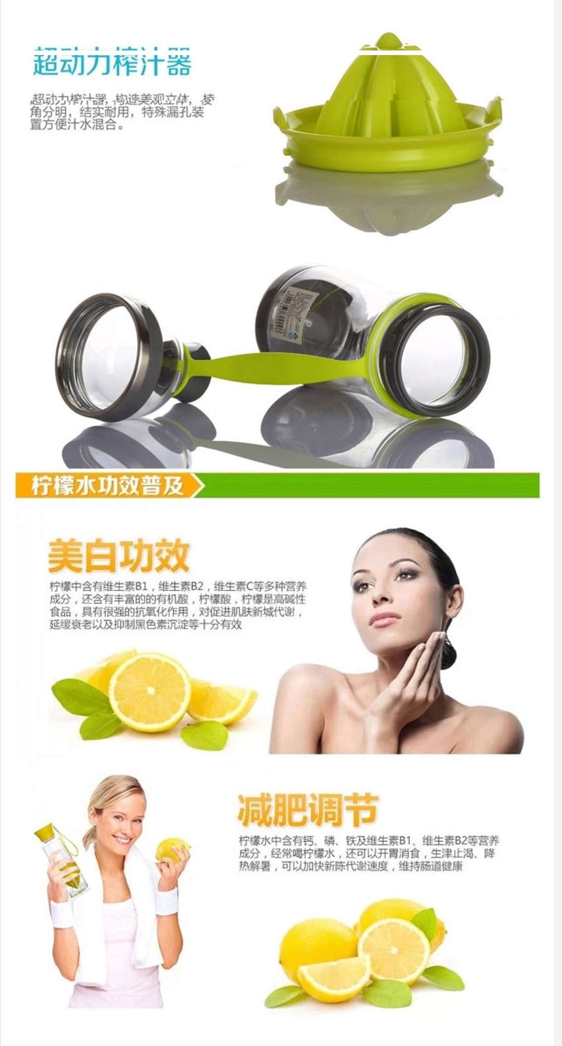 希乐水杯大容量果汁杯男士运动水壶可乐瓶儿童吸管杯便携水杯详情图6