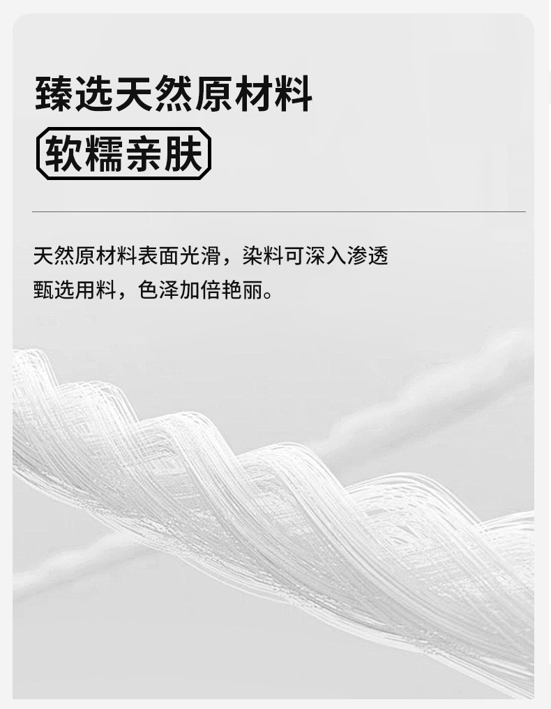 260g1*1随心裁抓毛莫代尔面料 人棉氨纶针织弹力保暖打 底罗纹布料详情2