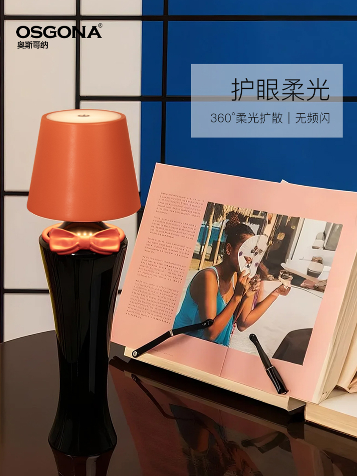 Creative table lamp, Muse lamp body, ambient light, decorative home lamp, ornaments, small night lampshade details Picture