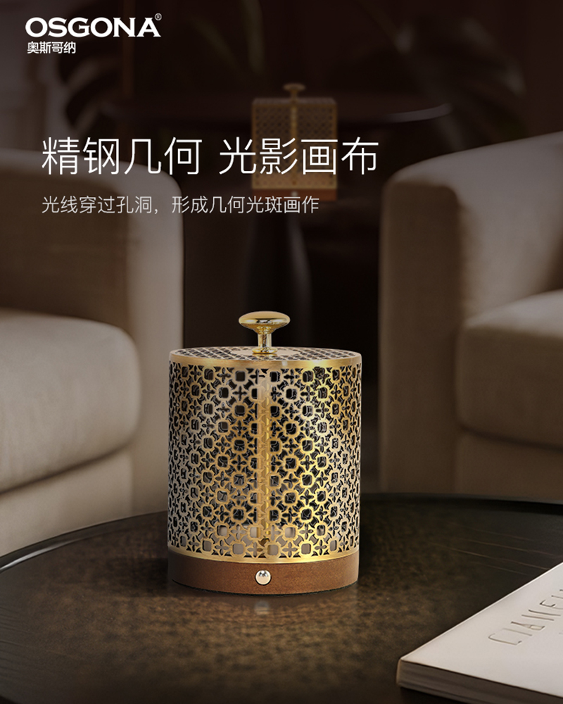 Creative table lamp, wooden decoration, night light, teenage ironwork table lamp, gift with light full figure