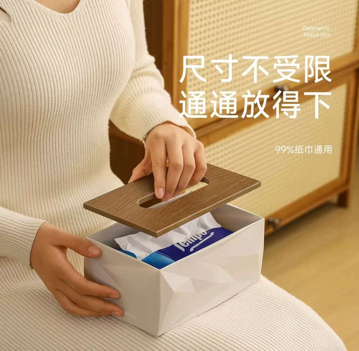 New type of tissue box, tissue box, living room coffee table tissue box, cream white, high-end home use, light luxury, artistic and sophisticated detail image 12