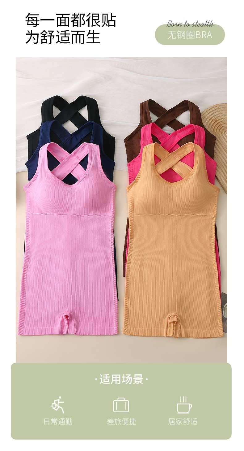 Cross-border body-shaping one-piece briefs detail image 4