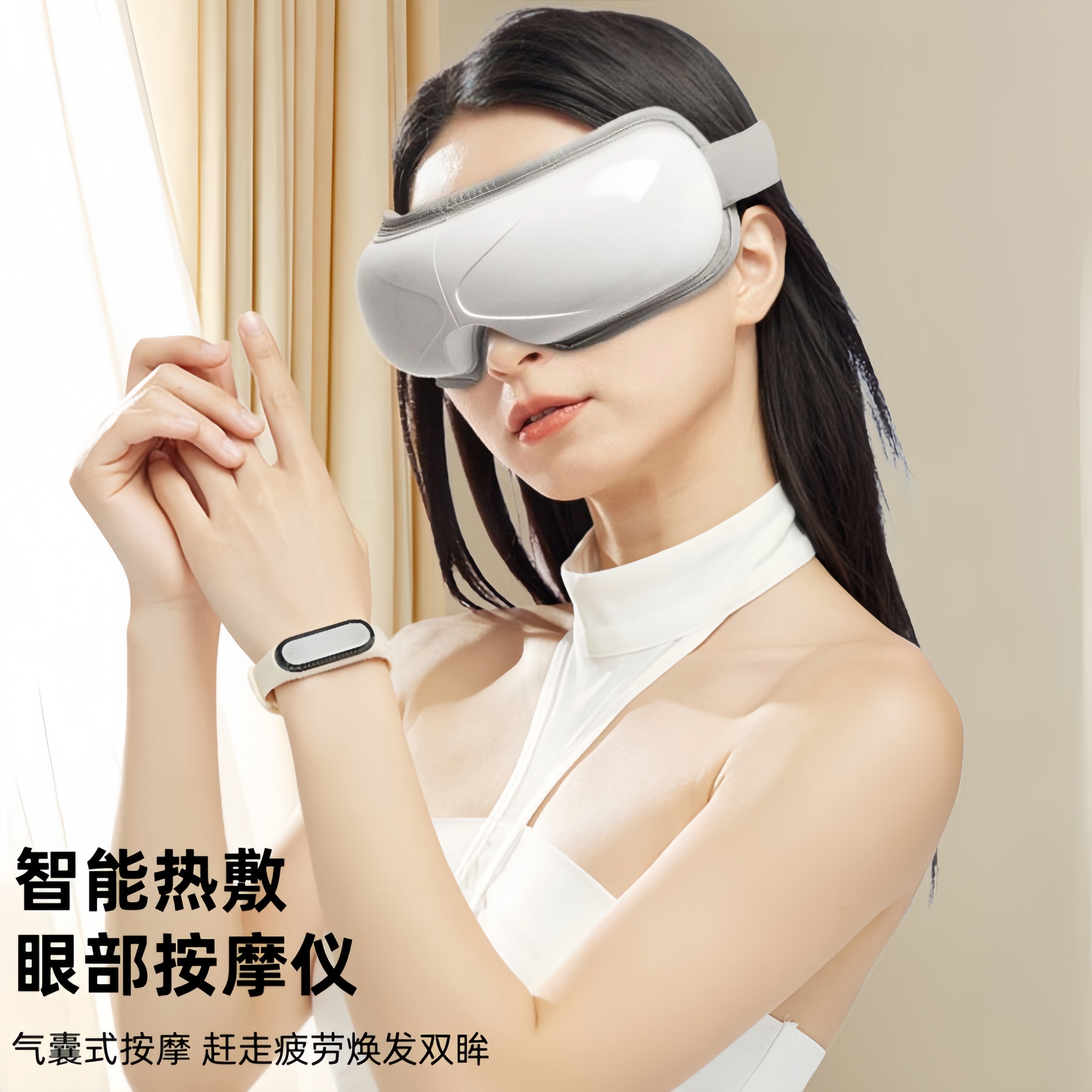 JA-E2多功能六区3D气囊家用便携式眼部按摩器产品图