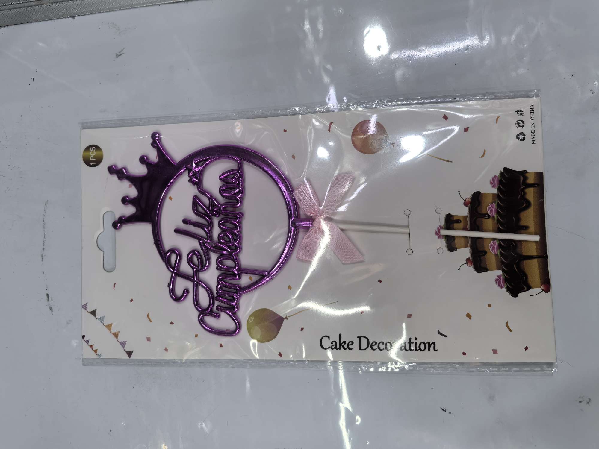 创意工艺品生日贺卡伴手礼3D纸雕可爱贺卡生日拉旗礼品赠品详情图2