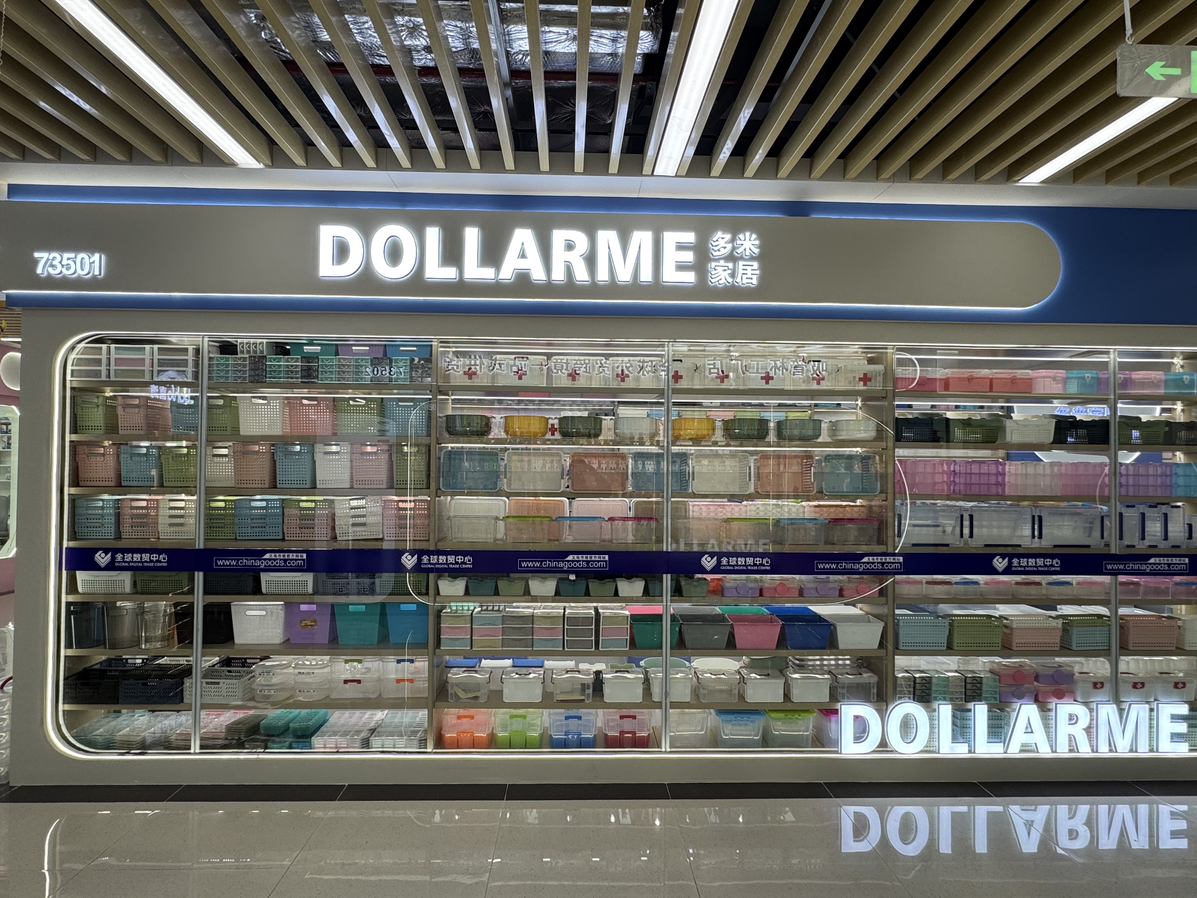 DOLLARME domi inicio describe pic - 2