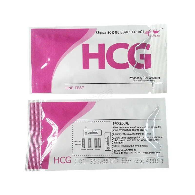Disposable Hcg Pregnancy Test Strips, Rapid Pregnancy Test Strips, Contraceptive Hcg Ovulation Test Strips, Pregnancy Test Pens, Disposable Consumables Specification drawing