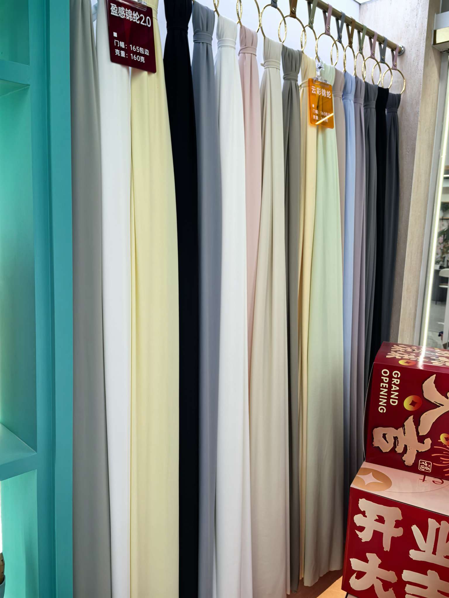 Nanxing Textile describe pic - 4