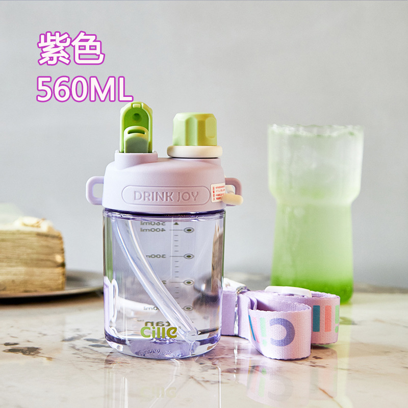 希乐水杯夏季户外运动学饮杯便携tritan可爱背带吸管杯随手手提 细节图