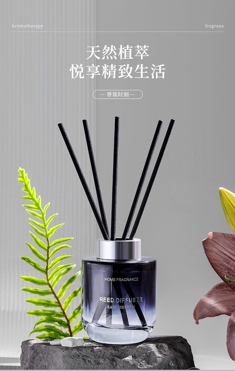 无火藤条香氛 ins 风摆件 卧室厕所室内精油持久扩香香薰详情1