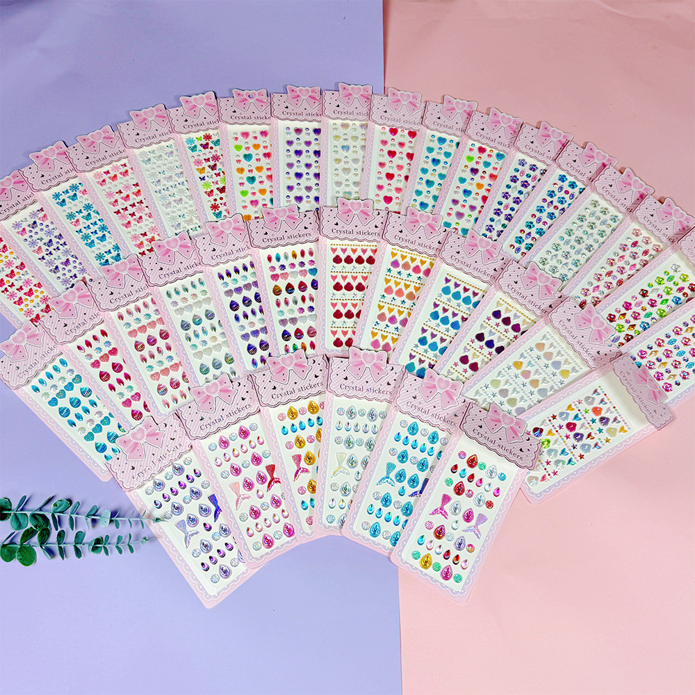 贴纸女孩儿童宝石钻石水晶奖励贴贴画公主3d立体粘贴装饰燕航