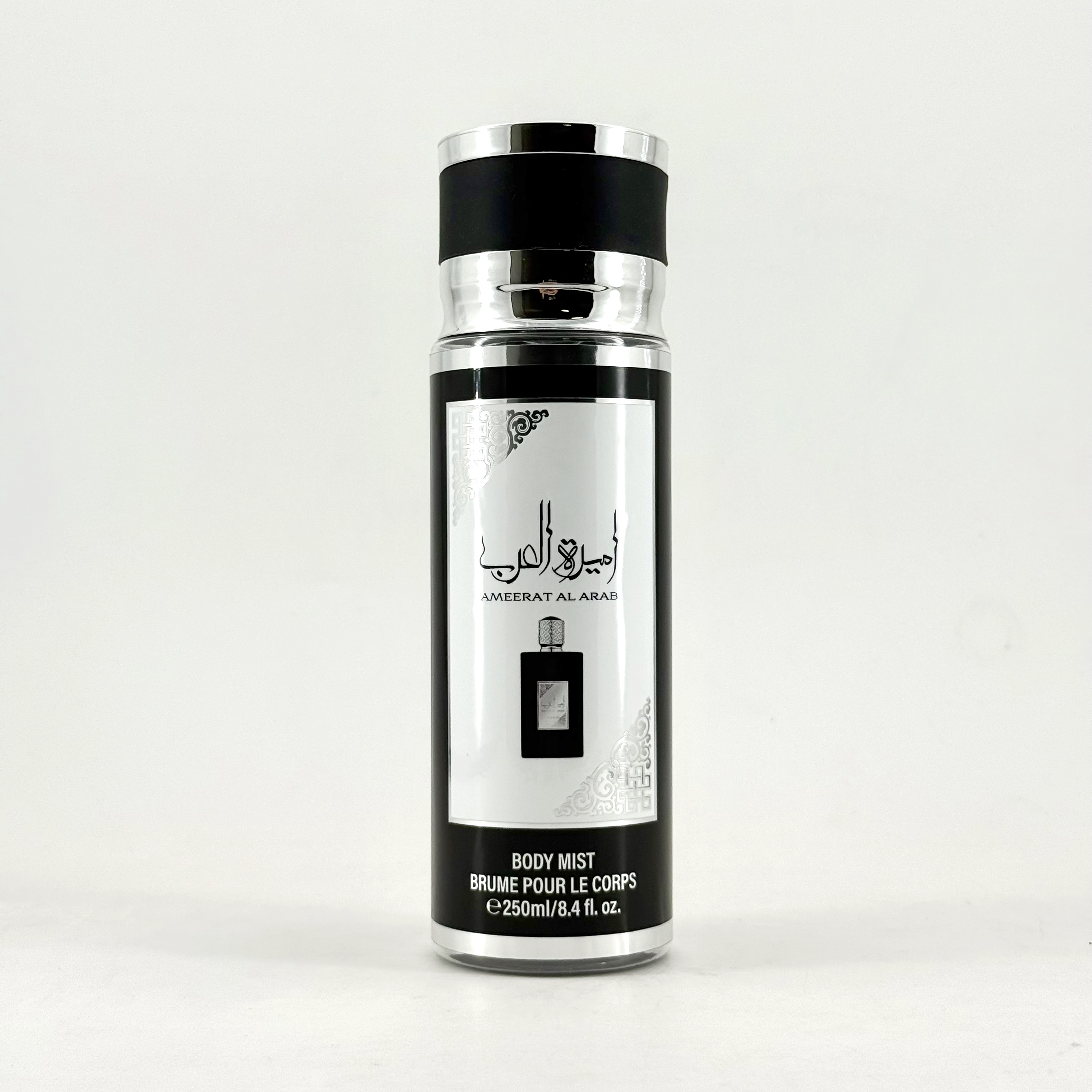 وهي معطر العربي أميرات العرب في الشرق الأوسط Specification image