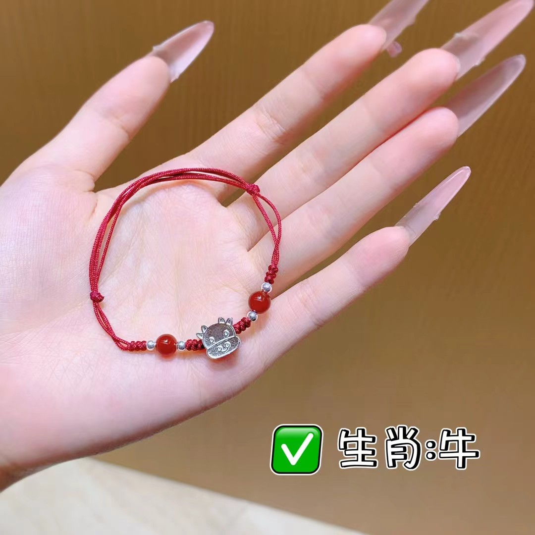 Zodiac fortune bracelet, continuous happiness! The twelve Chinese zodiac signs each carry unique blessings. details Picture