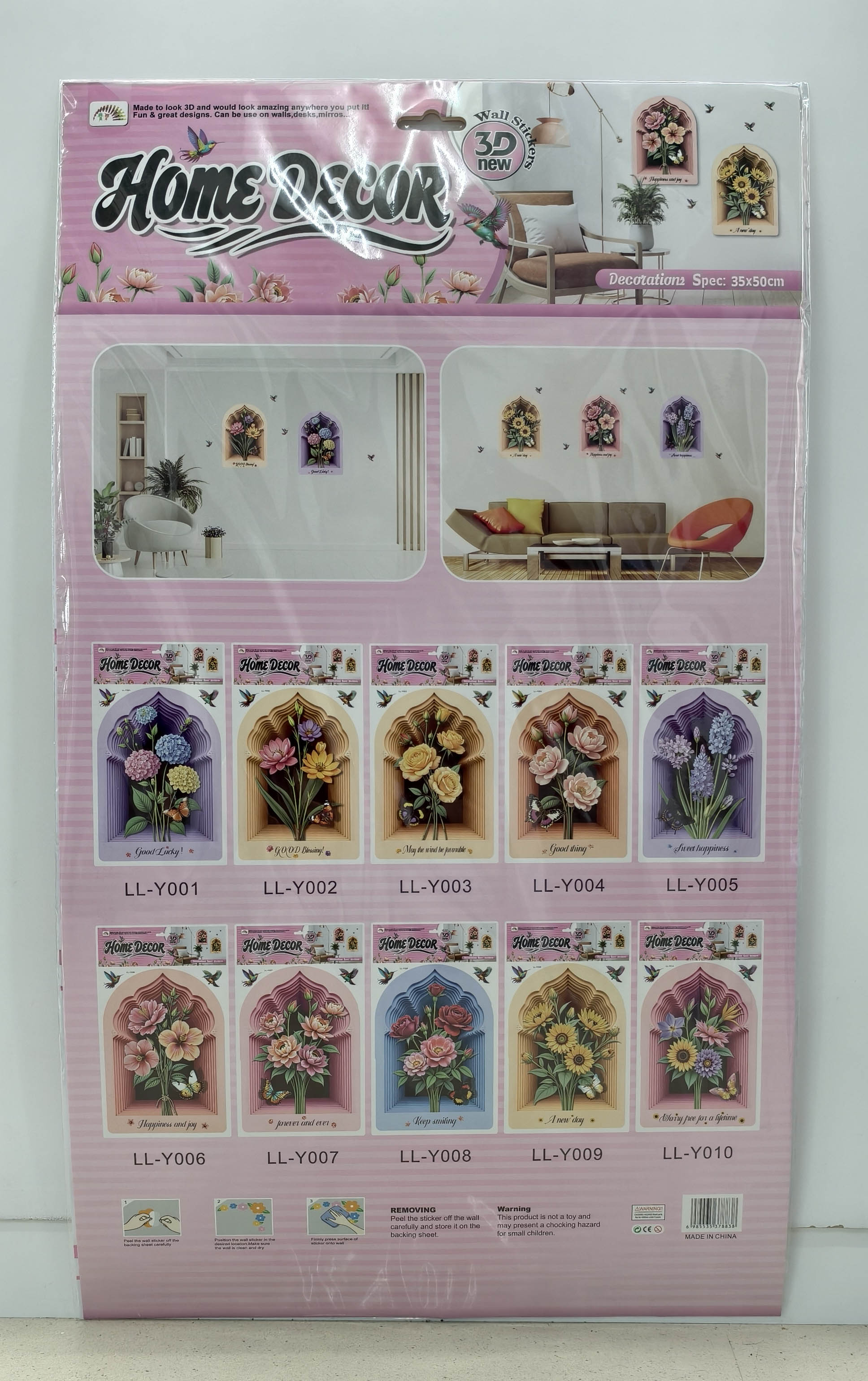 إطار الصورة L-Y طبقات من الزينة Item Picture
