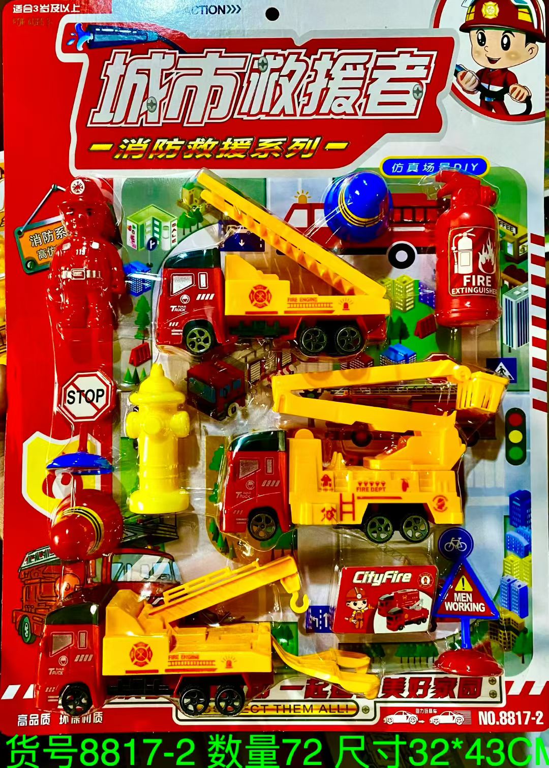 康乐运动推拉式传统水瓢夏季凉爽户外钓鱼洗车工具多功能水瓢