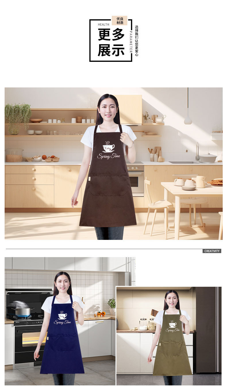 Canvas embroidered coffee cup, shoulder strap apron, waterproof and oil-resistant, simple catering work clothes, household waterproof apron, dirt-resistant baking apron, cover pic 9
