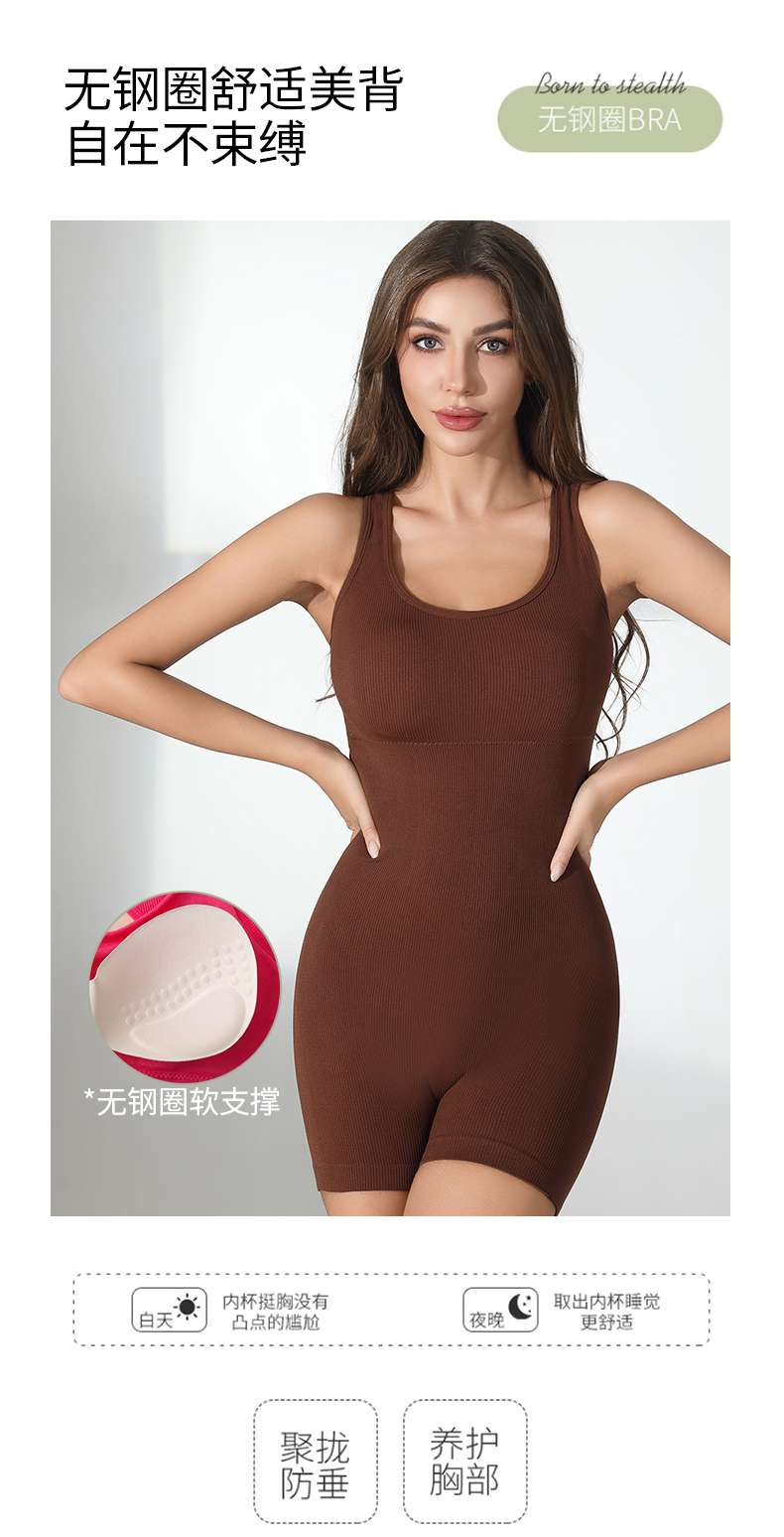 Cross-border body-shaping one-piece briefs detail image 5