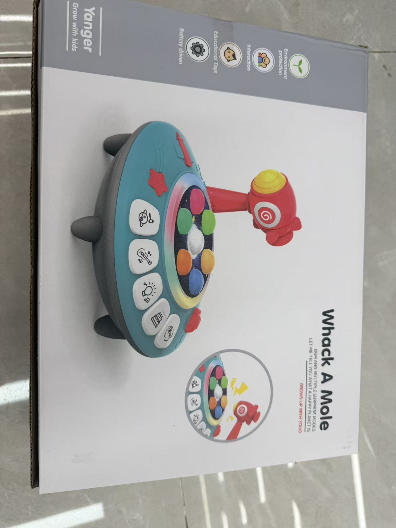 2160  多功能打地（八大模式）带灯光音乐细节图