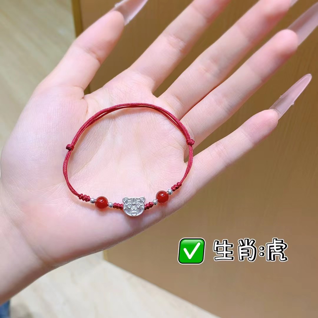 Zodiac fortune bracelet, continuous happiness! The twelve Chinese zodiac signs each carry unique blessings. Specification image