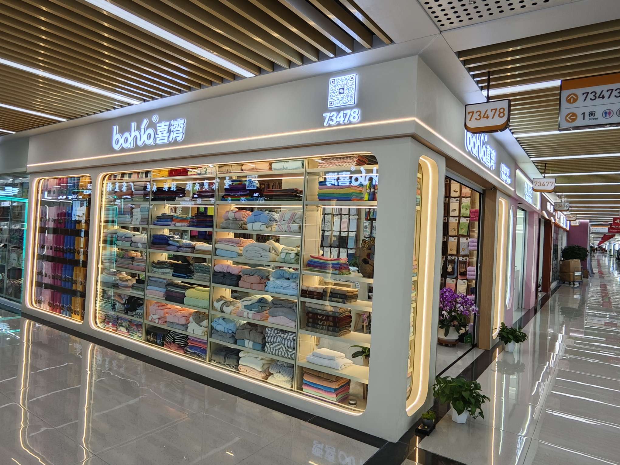 Xiwan family Daily Necessities describe pic - 3