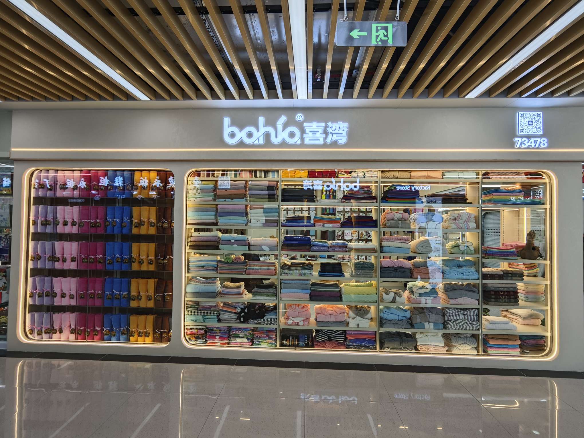 Xiwan family Daily Necessities describe pic - 4