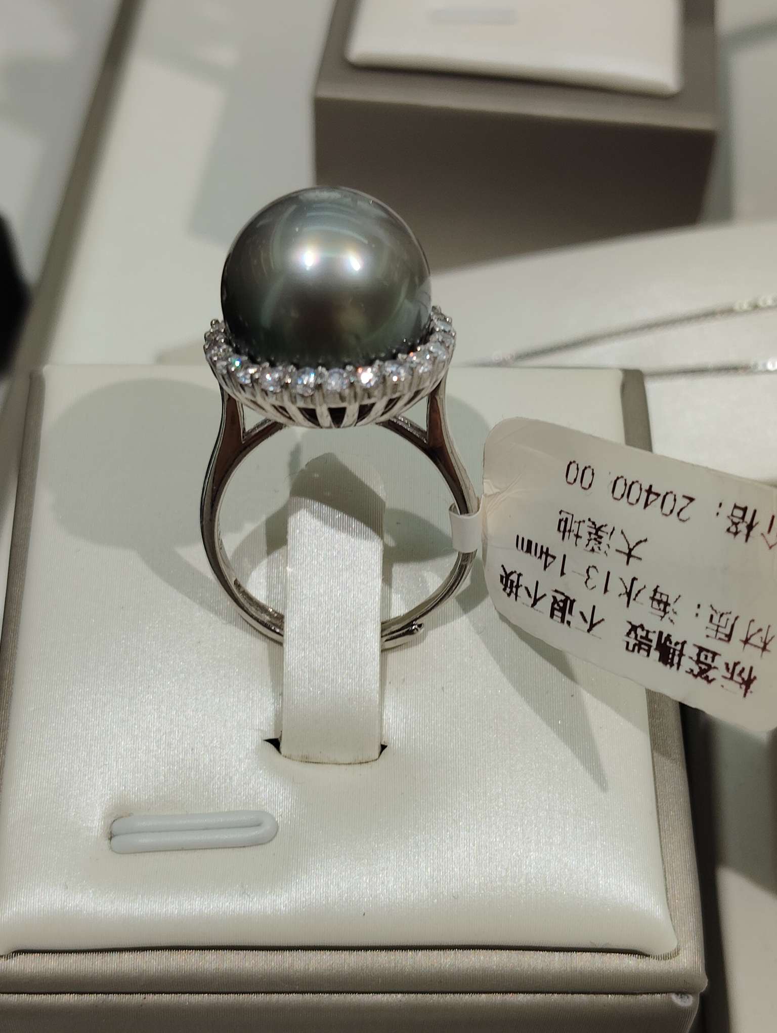 海水13-14mm大溪地