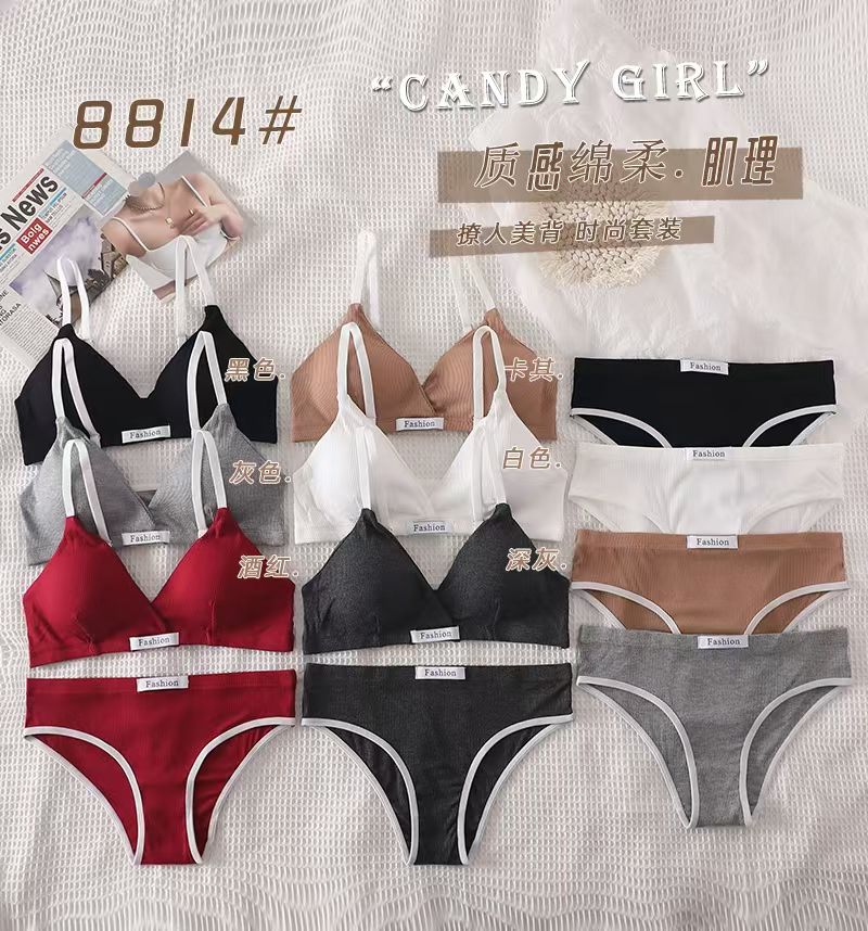 French sexy triangular cup beautiful back set, plus-size bra undefined