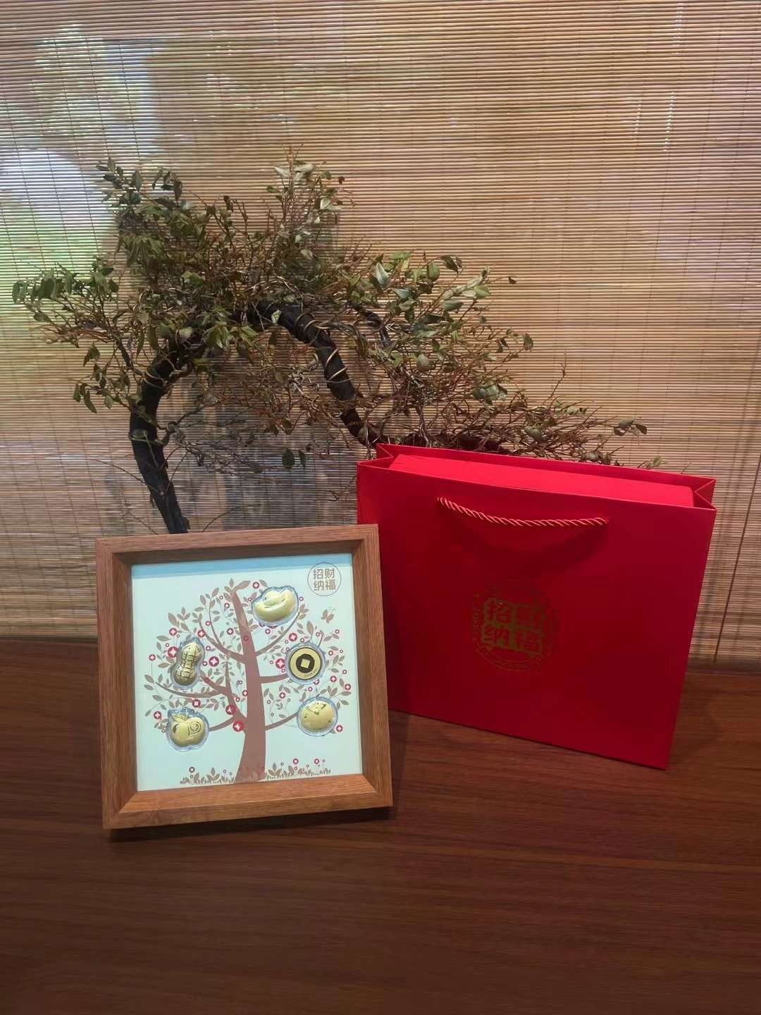 Árbol rico detail image 4