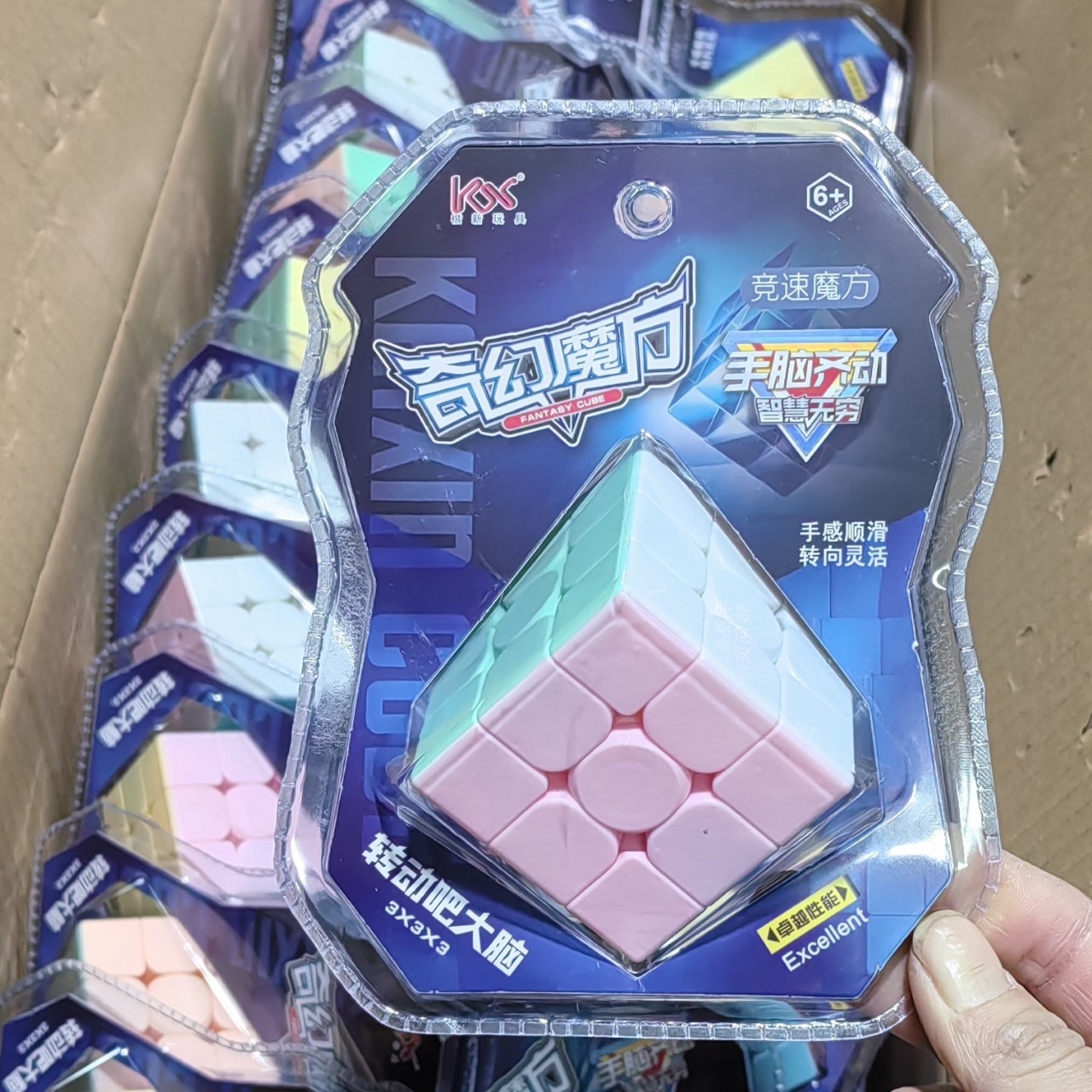 拼豆/扭扭棒/拼豆豆/玩具儿童拼接卡通/毛根毛绒产品图
