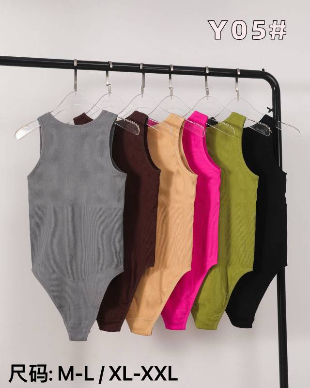 "Body-shaping Jumpsuit undefined