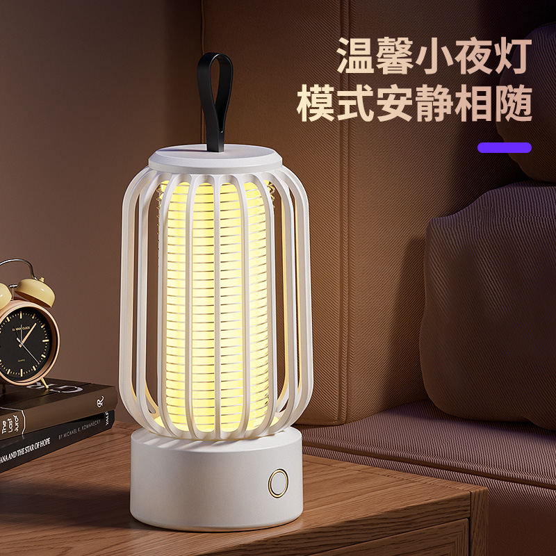 y22 Electric Mosquito Repellent Lamp, Electric Mosquito swatter, charging, direct plug, wall-mounted desktop, 2-in-1 LED purple light wave mosquito attraction and killing device Application Scenario