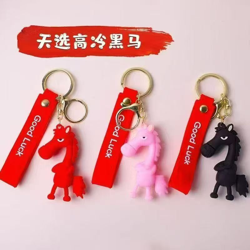 Keychain hanging schoolbag matching details Picture
