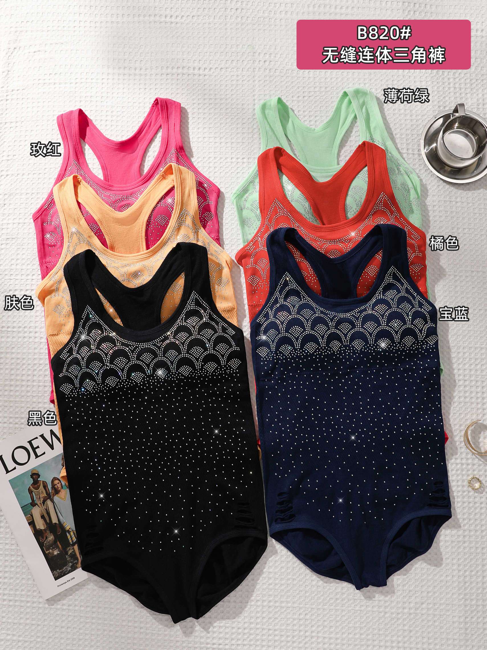 B820# Hot Diamond 【 Cross-border Shaping One-Piece Triangle Pants 】 Shaping garment for Women, tight European and American style details Picture