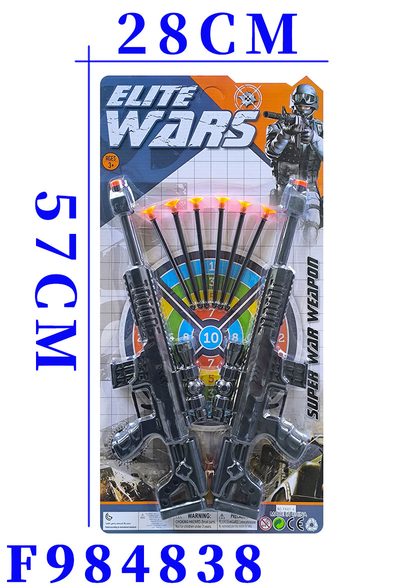 2025大河马新品儿童玩具软弹片装枪AK M4A1塑料玩具枪吸板装外销爆款亚马逊TIKTOK热卖玩具F984835详情7