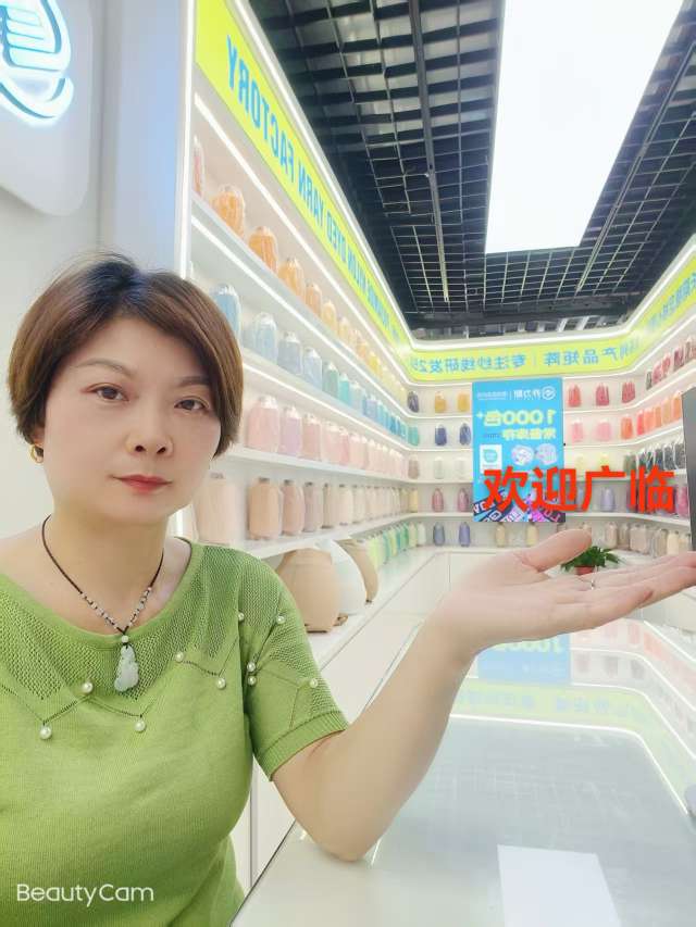 Qiaoli Si Nylon High Elastic Chemical Fiber Factory describe pic - 2
